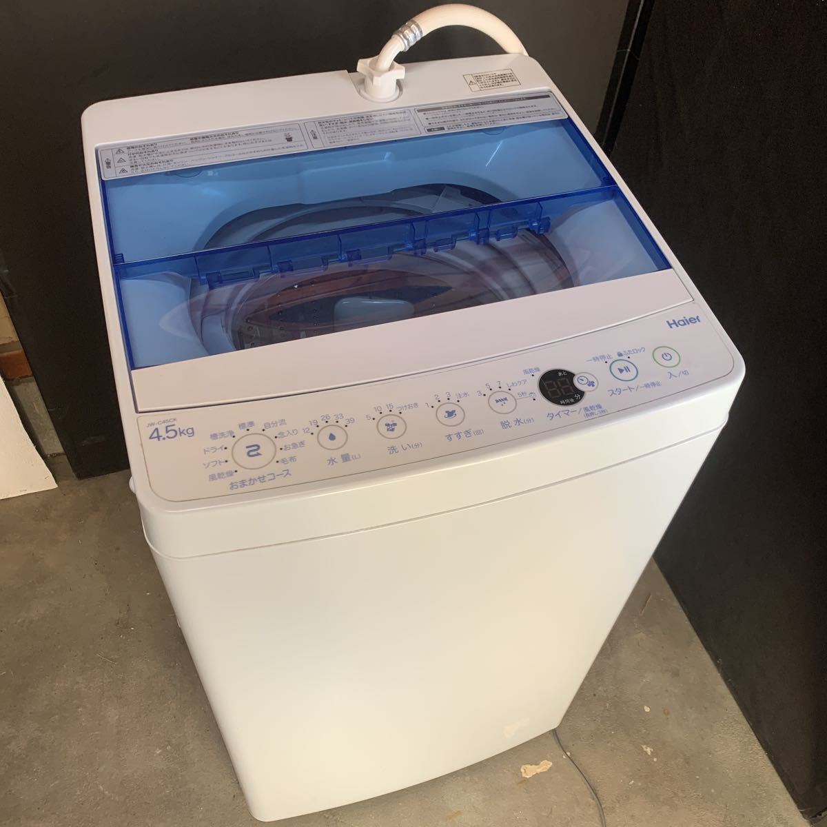 年最新Yahoo!オークション  haier 洗濯機の中古品・新品・未使用