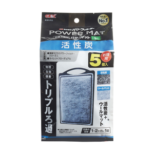 GEXjeks activated charcoal power mat L 5 piece insertion postage nationwide equal 520 jpy 