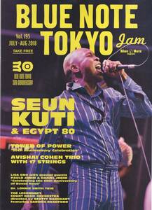 BLUE NOTE TOKYO Jam Vol 195 JULY-AUG 2018 SEUN KUTI & EGYPT 80 ブルーノート東京jam