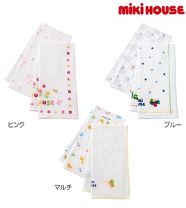  prompt decision![ Miki House ] new goods unused mikihouse gauze towel set (2 sheets set ) baby baby gift celebration present made in Japan color : multi 