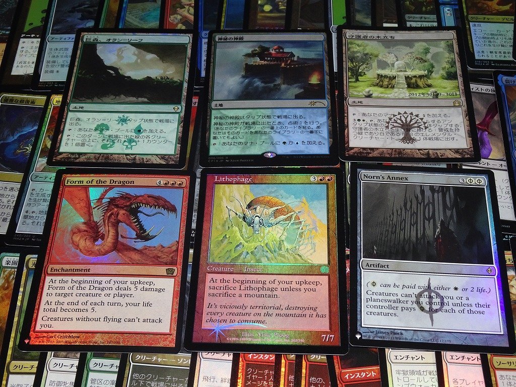 Yahoo!オークション -「mtg foil まとめ」(まとめ売り) (Magic: The