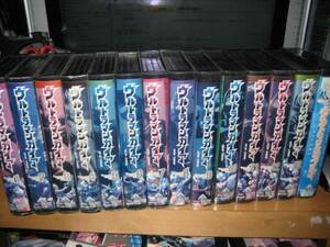  Ultraman Gaya all 13 volume + original SET