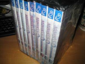 魔探偵ロキRAGNAROK全9巻DVDSET【レンタル用】