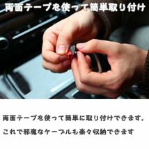 車用ケーブルクリップ ８個 ワイヤークリップ ケーブルホルダー コード_画像3