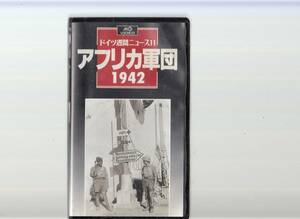  Germany weekly News 11[ Africa army .1942](1994)#VHS/ large Japan picture MG video 