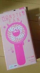  girls Trend research place electric fan Monstar fan in stock Monstar pink unopened box battery is yes . is not 
