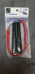 最後の1個です★　新品　送料タダだよ　なわとび　縄跳び　ブらっく