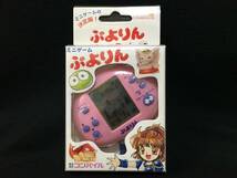コンパイル ミニゲーム ぷよりん ピンク ぷよぷよ LCD LSI_画像1