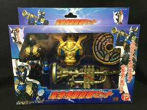  poppy Kamen Rider Hibiki metamorphosis . pipe sound pipe set Kamen Rider . blow . metamorphosis item special effects at that time thing 