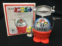 ヨコタ ぜんまい ミニロボット レーダー回転 コミック走行 日本製 昭和_画像1