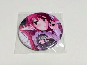 アニメ その着せ替え人形は恋をする 着せ恋 ビスクドール ブルーレイ Blu-ray Amazon アマゾン 全巻購入 特典 缶バッジ リズ 喜多川海夢