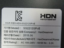 Ω x1# 14211# 保証有 HanDreamnet【 SG2212GPoE 】(18年製) ハンドリームネット 給電スイッチハブ 領収書発行可能_画像5