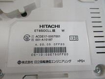 ▲ΩZG1 14123※保証有 日立 S-integral ET-8Si-DCLL W / ET8SiDCLL W コードレス電話機 電池付 22年製_画像10