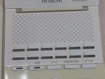 ΩZV3 864 o 保証有 HITACHI ET-12Si-SDW 日立 Si S-integral 12ボタン電話機 18年製 2台セット・祝10000！取引突破！_画像4