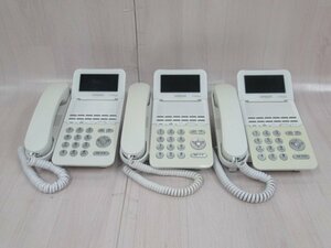 ΩZV3 862 o 保証有 HITACHI ET-12Si-SDW 日立 Si S-integral 12ボタン電話機 18年製 3台セット・祝10000！取引突破！