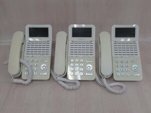 ΩZZT 874 o 保証有 NAKAYO ナカヨ NYC-36Si-SDW Si 36ボタン電話機 19年製 3台セット・祝10000！取引突破！
