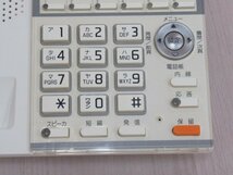 ΩZZF 920 o 保証有 サクサ Saxa TD920(W) AGREA LT900 30ボタン標準電話機・祝10000取引突破!!_画像5