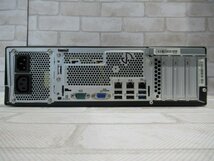 ▲Ω 新TTPC 0880 富士通【 PRIMERGY TX1320 M3 】【 Xeon E3-1220 V6 3.0GHz / SAS 2.5インチ 600GB ×1 / 16.00GB / OS無 】鍵付_画像3