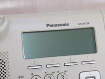 Ω ZZT 945 o 保証有 Panasonic パナソニック UTシリーズ IP電話機 KX-UT136N 2台セット アダプタ付・祝10000！取引突破！_画像3