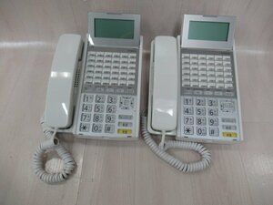 Ω保証有 ZK2 6715) HI-36F-TELSDA 2台 日立 36ボタン標準電話機 中古ビジネスホン 領収書発行可能 ・祝10000取引!! 同梱可 16年製 キレイ