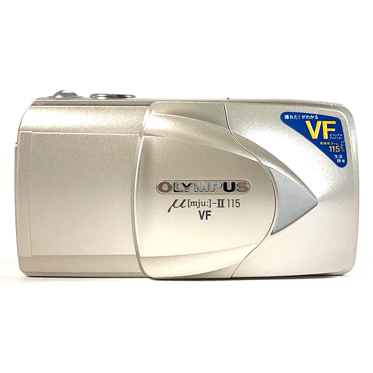 超希少】新品未使用 OLYMPUS μ（ミュー）mju-II 115VF | nate-hospital.com