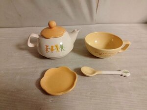 personal teaSet