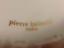 送料無料　花柄の小皿4枚　Pierre balmain_画像5