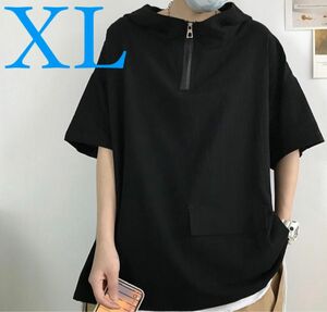 XL 半袖 ブラック　ハーフジップ パーカー 黒　オーバーサイズ メンズ　韓国 トップス 半袖シャツ　シンプル　ビッグサイズ　