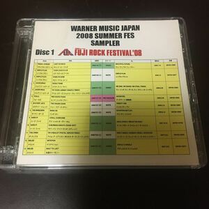 非売品CD WARNER MUSIC JAPAN 2008 SUMMER FES SAMPLER フジロック サマーソニック PRIMAL SCREAM SIMPLE PLAN JASON MRAZ HADOUKEN!等収録