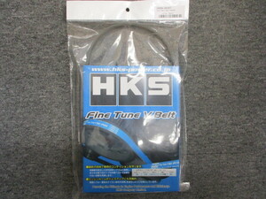 【未使用品】HKS　FINE TUNE V-BELT　ファインチューンＶベルト　4PK895　24996-AK007　強化Vベルト　インプレッサ