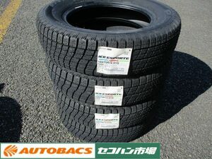 【未使用タイヤ4本セット】アイスエスポルテ 165/70R14 2018年製造