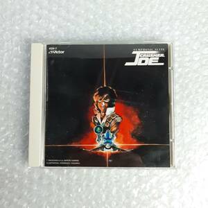 交響組曲 クラッシャージョウ 1983年盤 VDR-7 帯付き / SYMPHONIC SUITE CRUSHER JOE / 前田憲男 東京交響楽団 / 高千穂遙 安彦良和