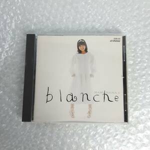 飯島真理 2 ブランシュ / blanche 84年盤 CD 2nd アルバム ♪マクロス 挿入歌『天使の絵の具』収録 VDR-20 初期盤☆