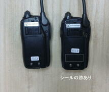 KENWOOD 特定小電力トランシーバー UBZ-LJ20 ２台 中古_画像5