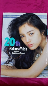 SY349 ИСПОЛЬЗОВАНИЕ ФОТО -ТО ◇ [20th Nakama Yukie]