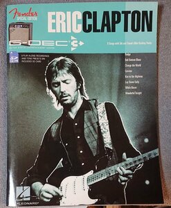 SDカード付スコア　エリック・クラプトンERIC CLAPTON Fender Special Edition G-DEC 3