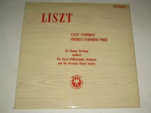 LISZT／FAUST SYMPHONY ORPHEUS・SYMPHONIC POEM　LP2枚組
