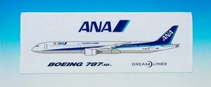 ANA BOEING787-10 フェイスタオル 　