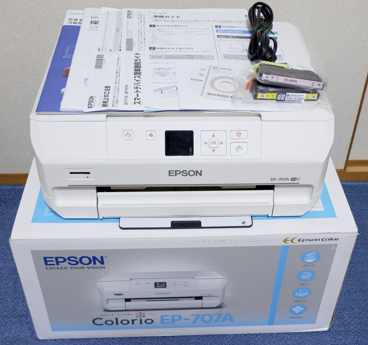 EPSON カラリオ EPA オークション比較   価格.com