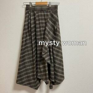 送料無料 匿名配送 mysty woman ロングスカート 秋冬