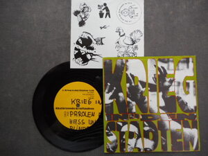 e14 【EP】 Abstrzende Brieftauben／Krieg in den stadten／Germany盤 1993／ステッカー付