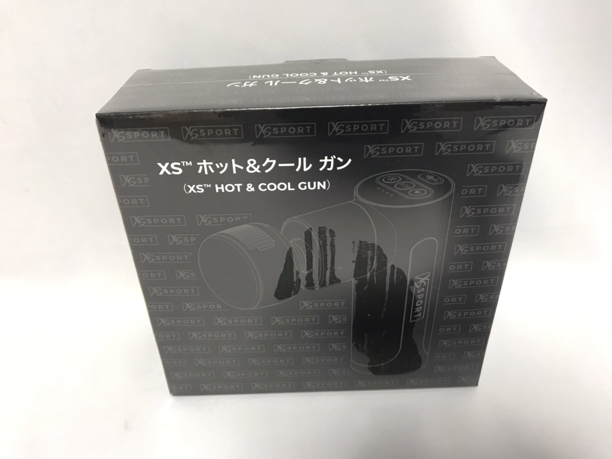 2023年最新】Yahoo!オークション -アムウェイ xsの中古品・新品・未