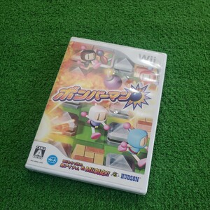 Wii ソフト ボンバーマン 動作確認済み オススメ 人気ソフト HUDSON ハドソン 送料230円