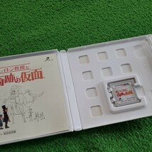 任天堂 3DS ソフト 10本 まとめ売り 戦闘中 パズドラZ モンスターハンター モンスターストライク どうぶつの森 牧場物語_画像7