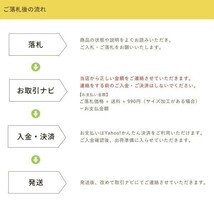 【訳あり】 プラスチックブラインド 幅180cm 高さ200cm 新品 キズあり サイズ加工も可 B_PB25180200L_画像10