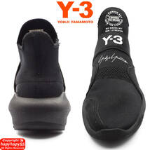 定価4.8万■Y-3 SUBEROU トリプルブラック スニーカー◆ワイスリー Yohji Yamamoto ヨウジヤマモト adidas アディダス コラボ Ground Y Y's_画像3