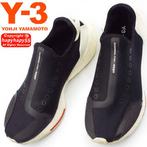 定価4.1万■Y-3 ULTRABOOST 21 スニーカー◆ローカット スリッポン ワイスリー ウルトラブースト ヨウジヤマモト アディダス コラボモデル