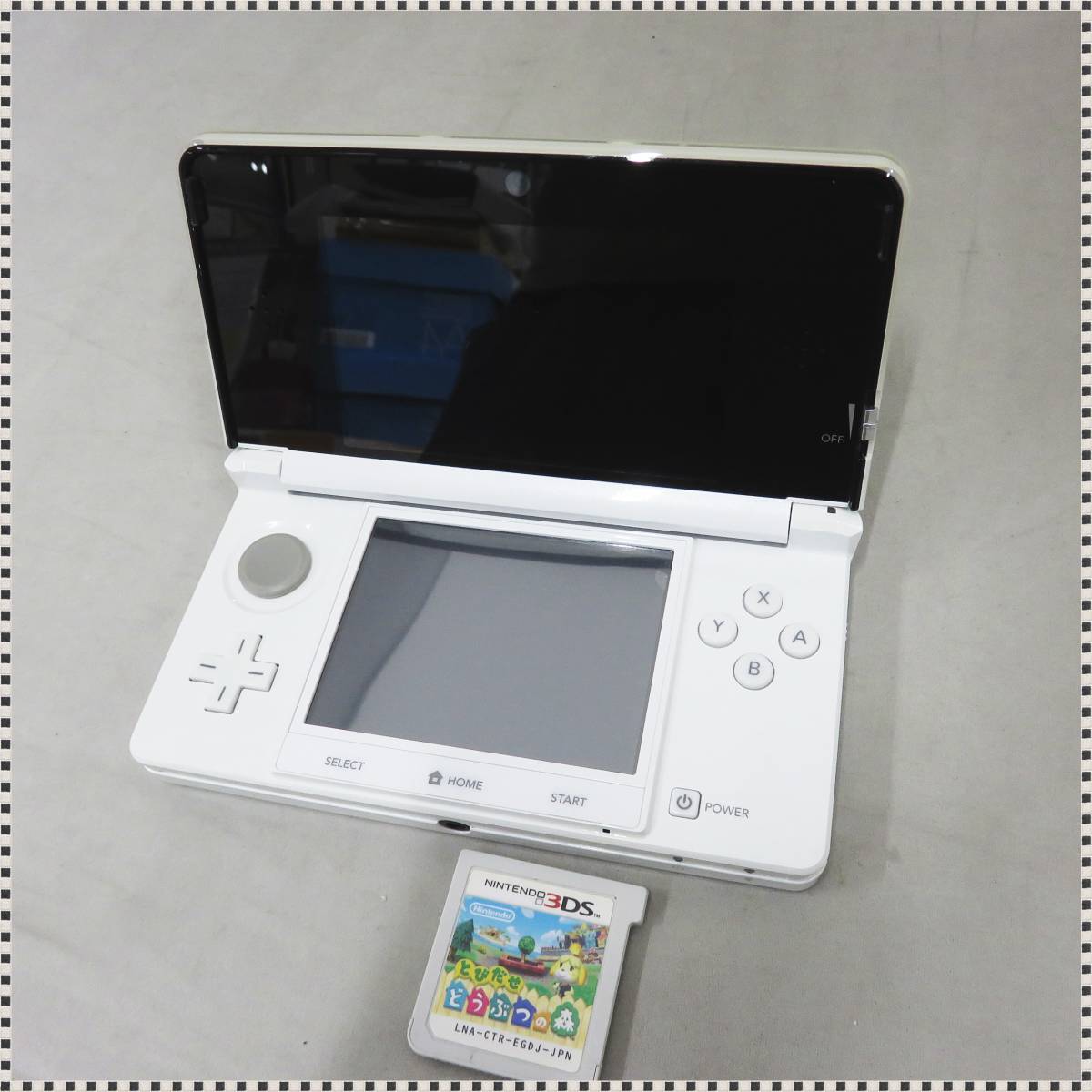 任天堂 ニンテンドー3DS アイスホワイト オークション比較 - 価格.com