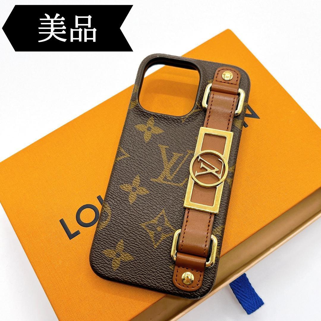 美品】LOUIS VUITTON ルイヴィトン iPhone13 PRO ケース バンパー