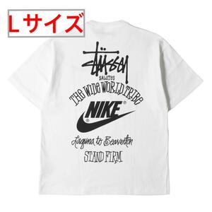 Nike x Stussy T-Shirt White